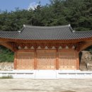 지림사 - 1728 | 지림사