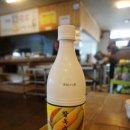 유진콩나물