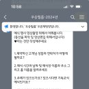 우승필름