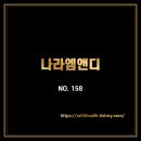 엠앤디(M&D) 이미지