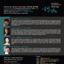 과학사랑 이미지