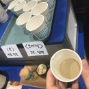 (주)오복야시골가자농업회사법인 | [학여울역/세텍 SETEC] 메가쇼 (팔도밥상페어/홈프리미엄쇼)
