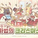 잔향