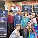 정선아리랑 뮤지컬 아리아라리 이미지