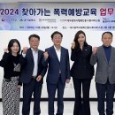 오봉협동조합 이미지