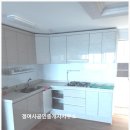 남북공인중개사사무소 이미지