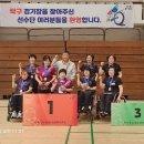 제3회 전국어울림생활체육대축전 결과 이미지