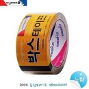 7144 쇼핑하우