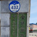 송석초등학교 이미지