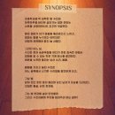 플레이더 씨어터 | 플레이더씨어터 삐삐 아이와 보기 좋은 연극 추천 후기(최서희 문정미 송기호)
