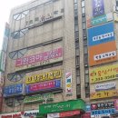 코아행정사사무소 이미지