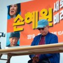 제기28 이미지