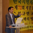 시민자원 이미지