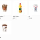 롯데리아 학동역점 네이버블로그