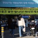 관양현대 이미지