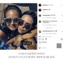 女테니스 카사트키나 커밍아웃…피겨 올림픽 메달리스트와 열애 이미지