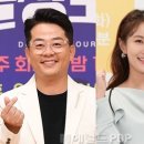 김지민 카카오 검색결과