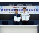 케이엘씨