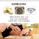 최석용정형외과의원 이미지