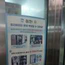 가로공원로 지하공영주차장 네이버블로그