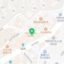 스드메 웨딩패키지 한남 아이리스 스튜디오 상담 후기