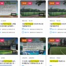 생태연못 | 어린이대공원 자연생태체험교실 연못탐험대 4세 후기 (녹색교실 위치, 주차, 근처 맛집 추천까지)