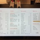 모캄보 혁신장현점 이미지