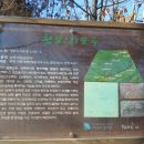 후니구멍가게