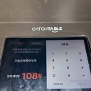 4517 | 강릉 경포대 맛집 최일순 짬뽕순두부 주말 일요일 오전 웨이팅 꿀팁 치즈순쫄 솔직후기