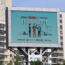 대성에너지 이미지