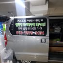 만나하우징