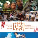 우리소극장 이미지