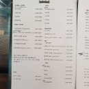 노아스코너 이미지