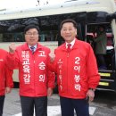 6.25참전유공자회 남구지회 이미지