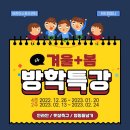 위드봄컴퍼니