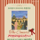 예술공간 휘게 이미지