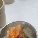 영양촌