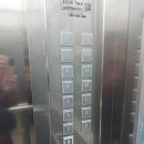 수원신동지식산업센터 이미지