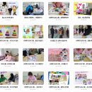 의료법인 삼영의료재단 이미지