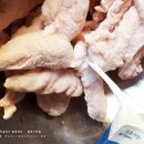 허니닭강정 이미지