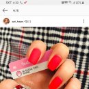 르비쥬네일 이미지