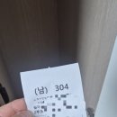 삼삼컨트리클럽 이미지