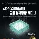 (주)엠지산업 이미지