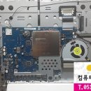 백양컴퓨터 이미지