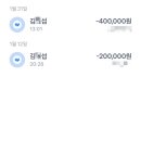 영남카센타 이미지