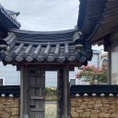 전남도청 ? 시간, 장소, 사람 그리고 기억 | 아름다운 섬, 완도에서의 기록₊˚♡༘_국제 워크 캠프 봉사 후기