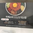 백소정가산디지털역점