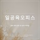 김포마취통증의학과의원 이미지