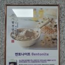 큐사랑대구중동점