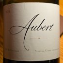 클론와인셀러 | 오베르 UV-SL 빈야드 소노마 코스트 샤도네이 2018 (Aubert UV-SL Vineyard Sonoma Coast Chardonnay 2018)